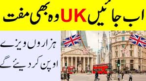 UK, UAE, USA Free Visa Apply 2024